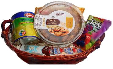Waist Watcher's Healthy Pack (Israel)
