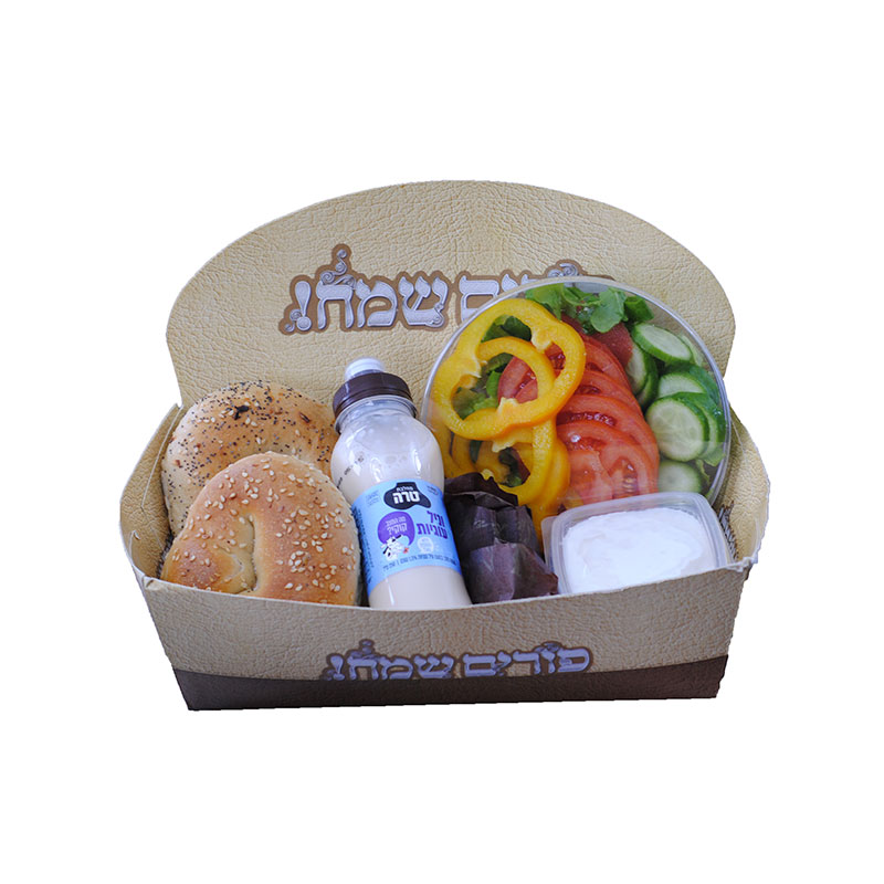 Small Breakfast Package